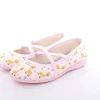 s`knöpfli Kinder Hausschuh Schlupfscuh Mädchen Giraffen- Motiv rosa S13 I28670